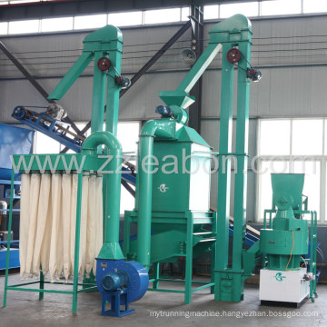 Small Bioenergy Wood Pellet Line for Sale